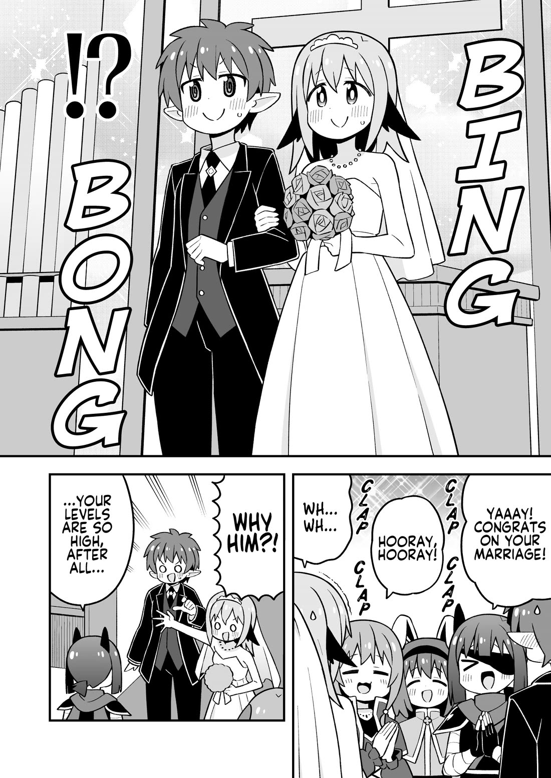 Onii-chan is done for Chapter 101 page 10 - Chapter 101: Mahiro and a Celebration