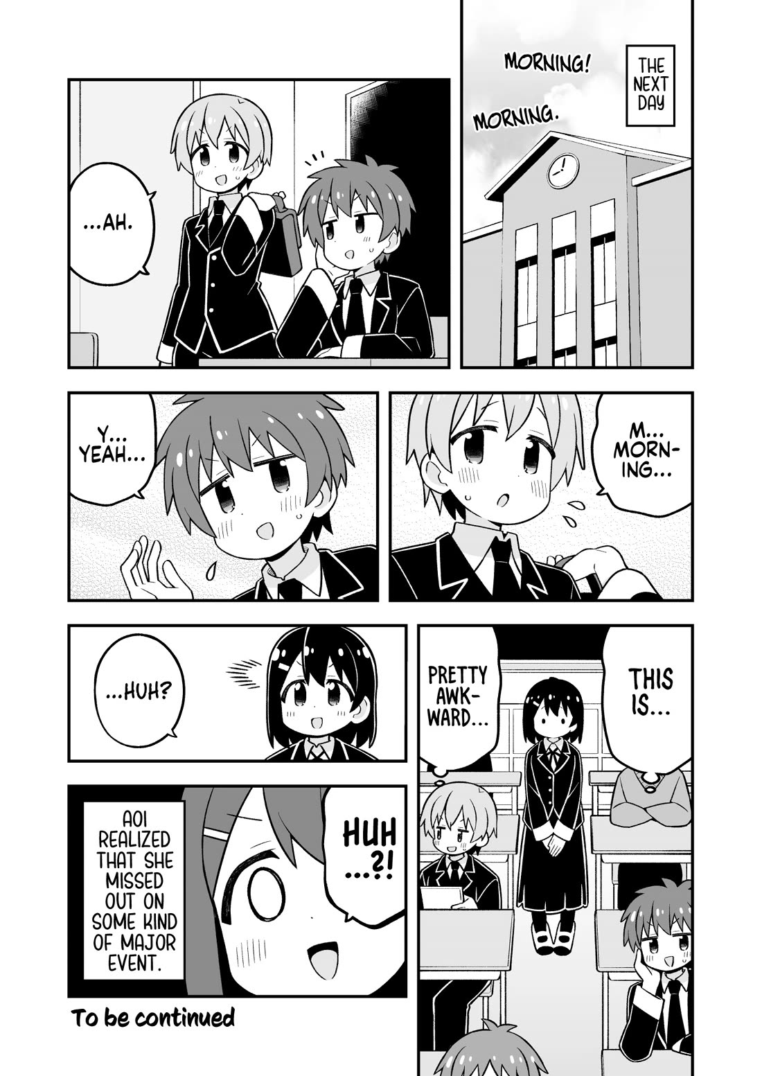 Onii-chan is done for Chapter 101 page 12 - Chapter 101: Mahiro and a Celebration