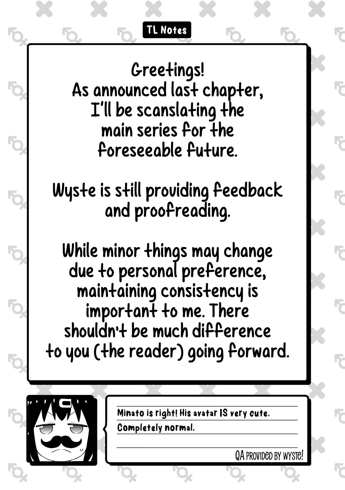 Onii-chan is done for Chapter 101 page 13 - Chapter 101: Mahiro and a Celebration