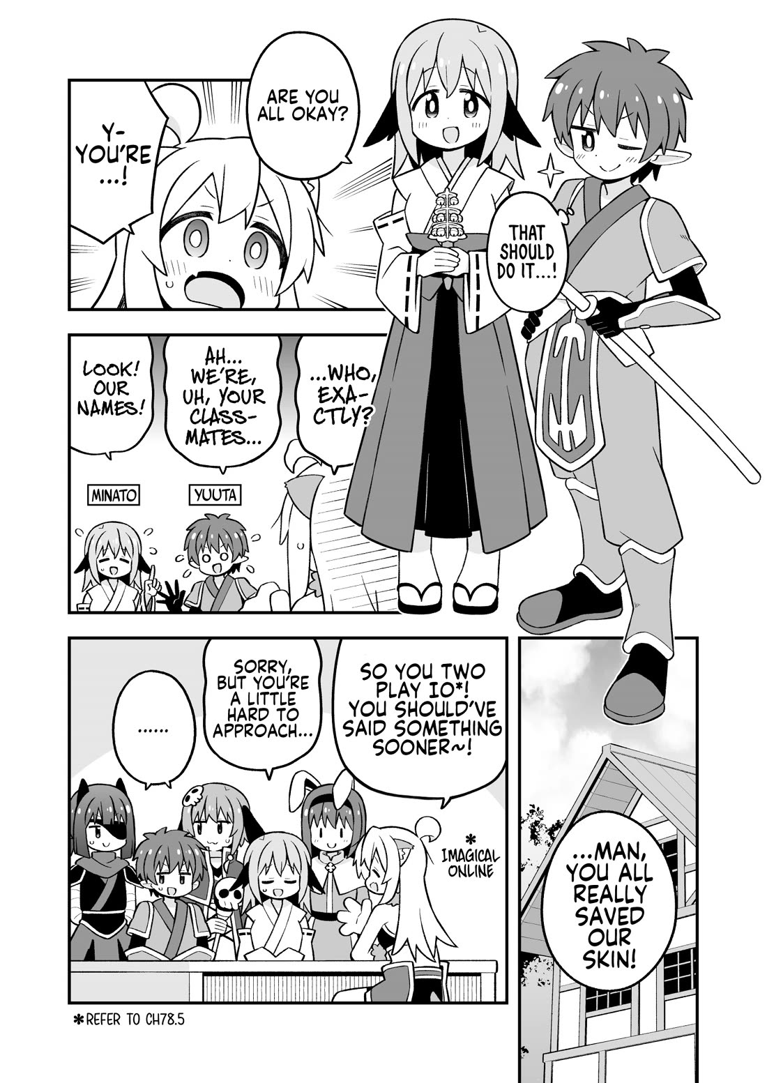 Onii-chan is done for Chapter 101 page 7 - Chapter 101: Mahiro and a Celebration