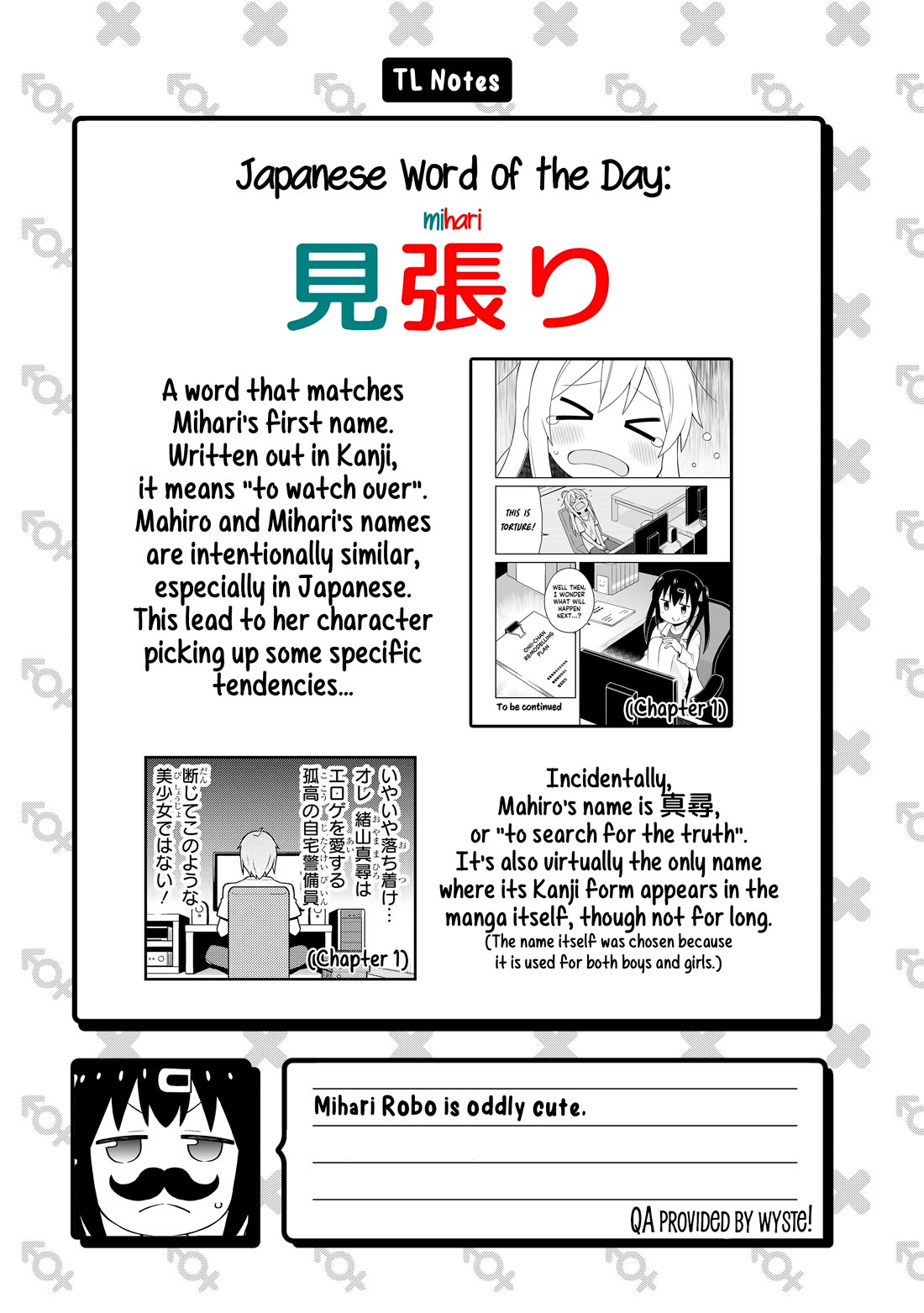 Onii-chan is done for Chapter 102 page 13 - Chapter 102: Mahiro and a Technological Nightmare