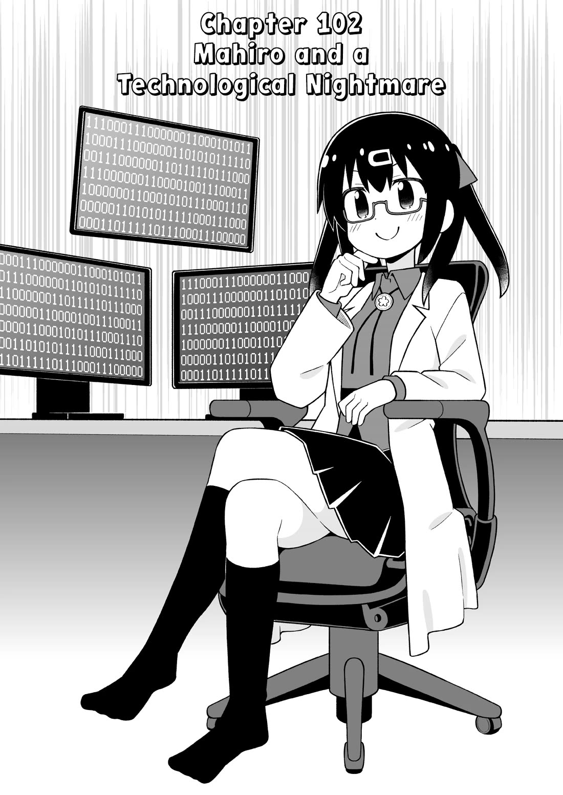 Onii-chan is done for Chapter 102 page 2 - Chapter 102: Mahiro and a Technological Nightmare