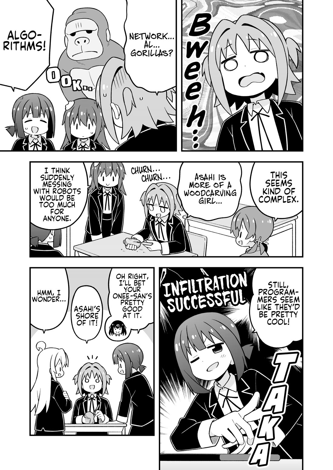 Onii-chan is done for Chapter 102 page 3 - Chapter 102: Mahiro and a Technological Nightmare