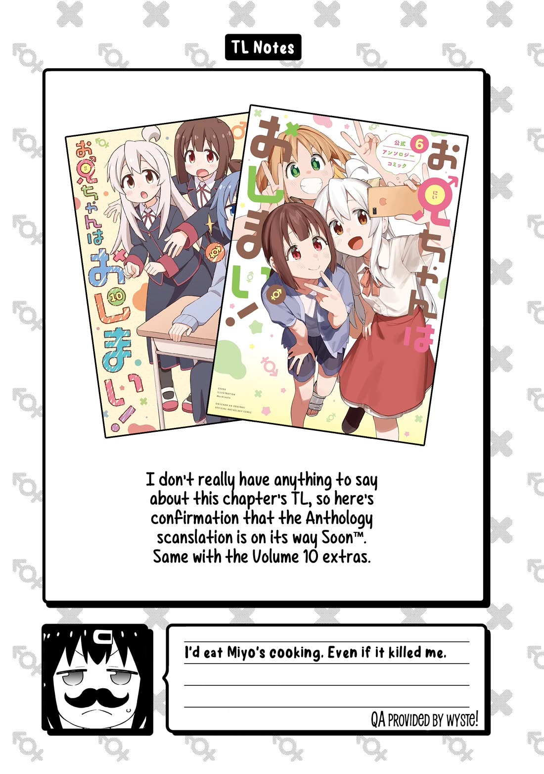 Onii-chan is done for Chapter 103 page 13 - Chapter 103: Mahiro and Heaven or Hell
