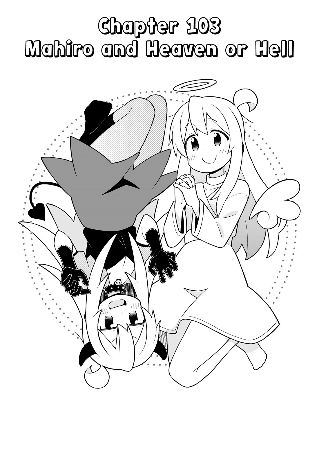 Onii-chan is done for Chapter 103 page 2 - Chapter 103: Mahiro and Heaven or Hell