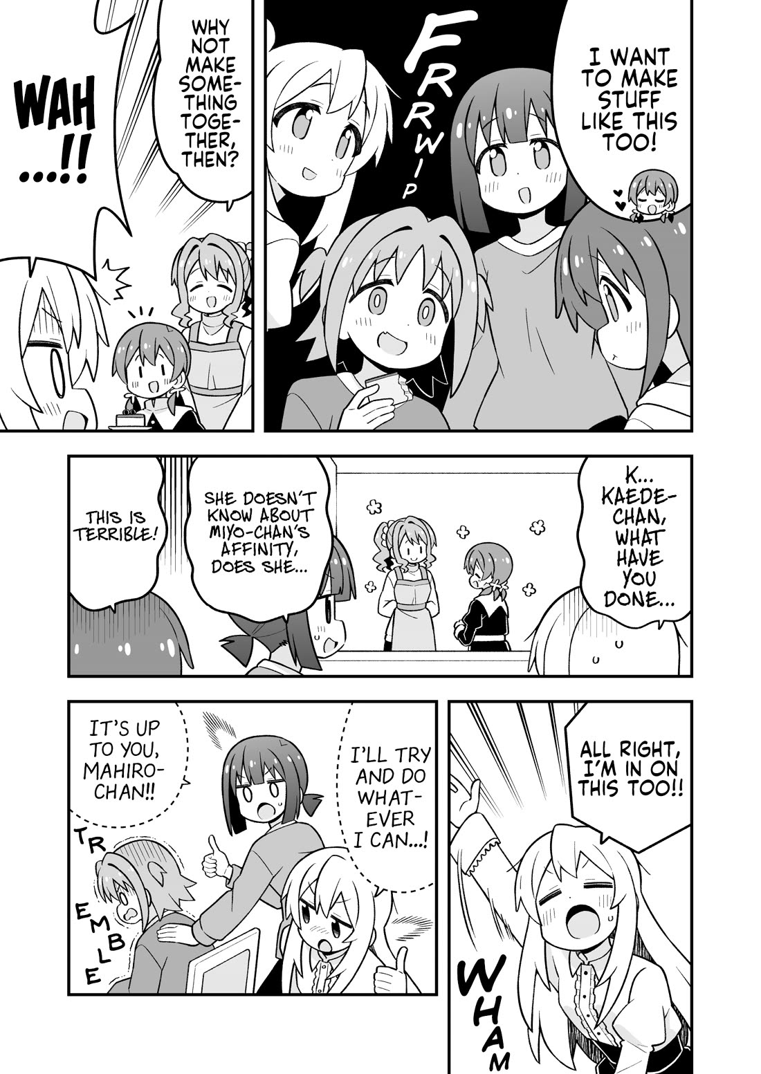 Onii-chan is done for Chapter 103 page 7 - Chapter 103: Mahiro and Heaven or Hell