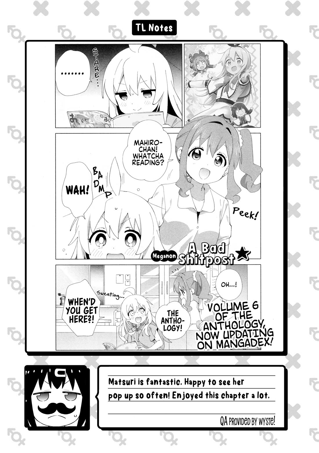 Onii-chan is done for Chapter 104 page 13 - Chapter 104: Mahiro and Mother's Day