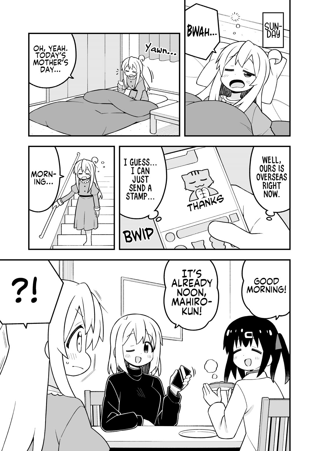 Onii-chan is done for Chapter 104 page 3 - Chapter 104: Mahiro and Mother's Day