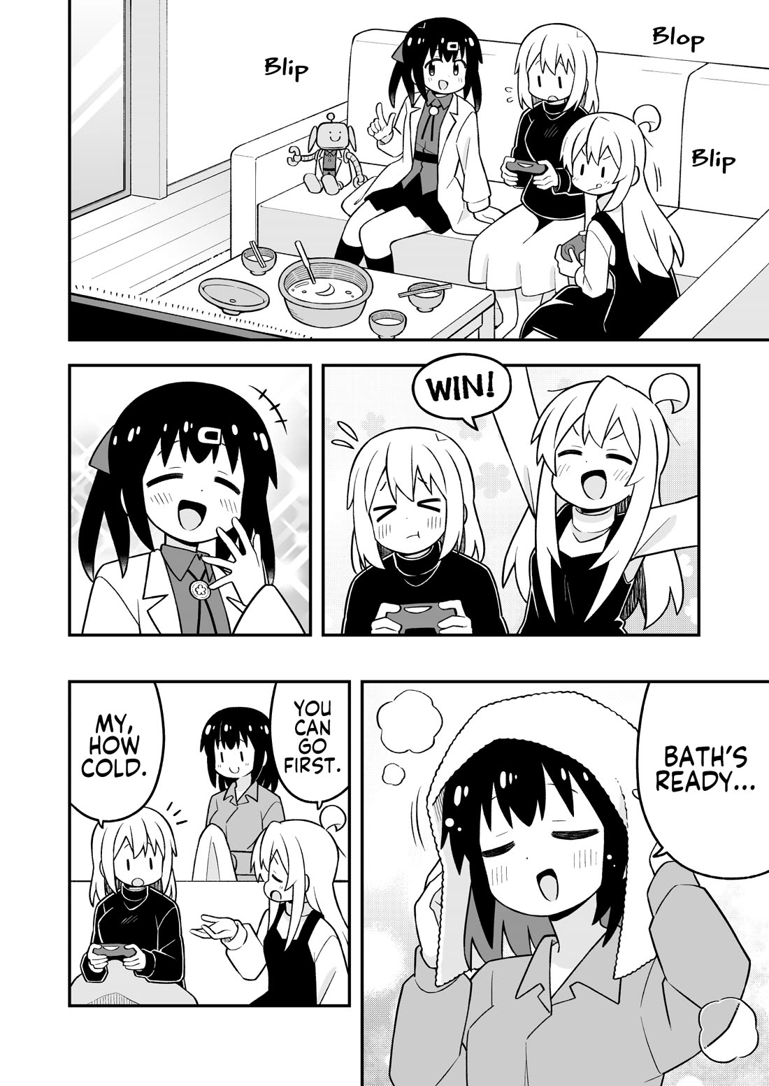 Onii-chan is done for Chapter 104 page 8 - Chapter 104: Mahiro and Mother's Day