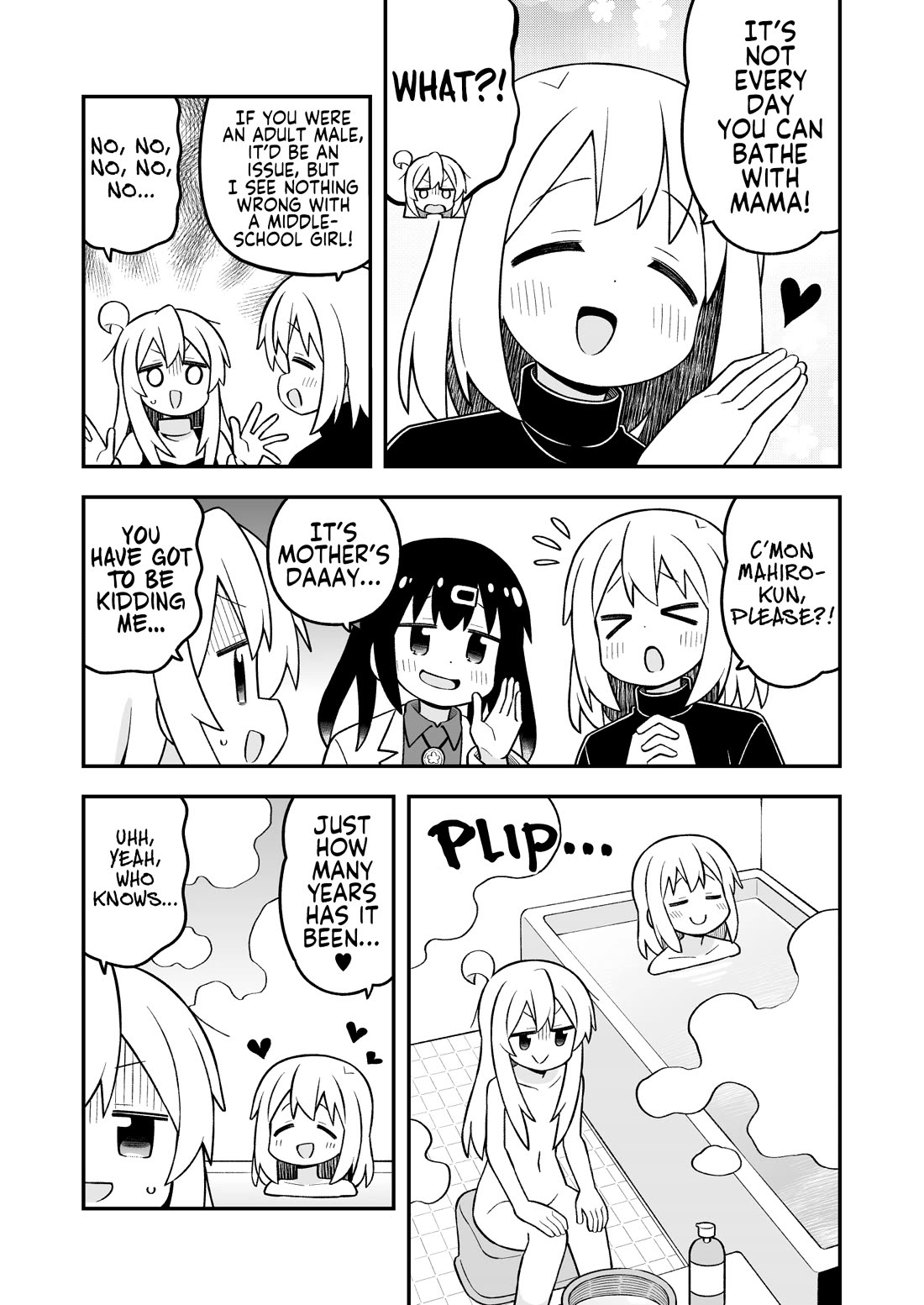 Onii-chan is done for Chapter 104 page 9 - Chapter 104: Mahiro and Mother's Day