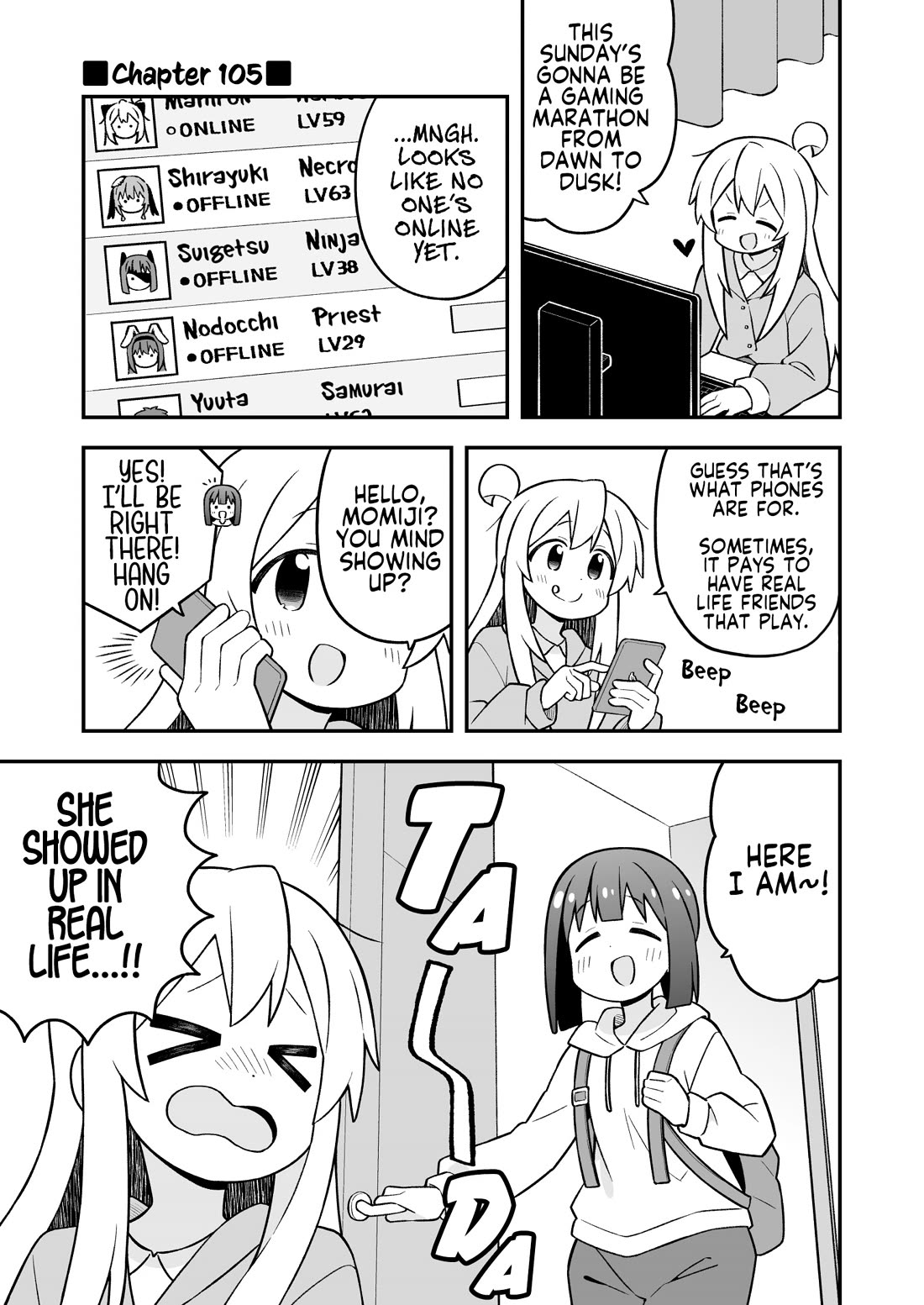 Onii-chan is done for Chapter 105 page 1 - Chapter 105: Mahiro and an Offline Adventure