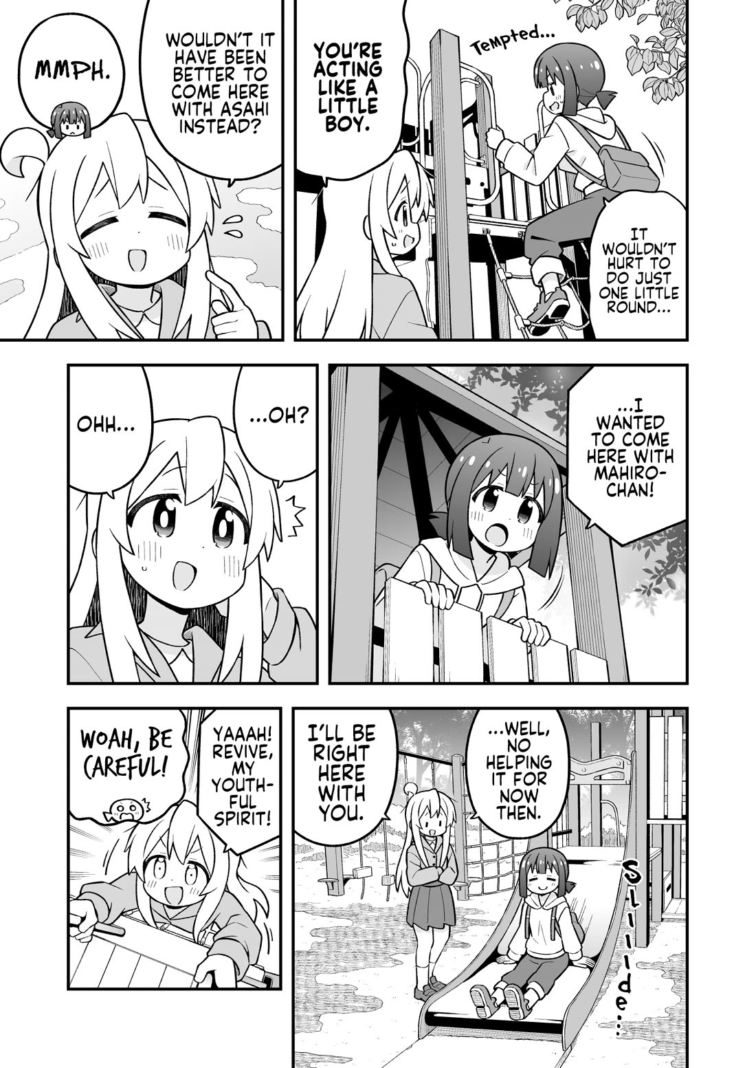 Onii-chan is done for Chapter 105 page 5 - Chapter 105: Mahiro and an Offline Adventure