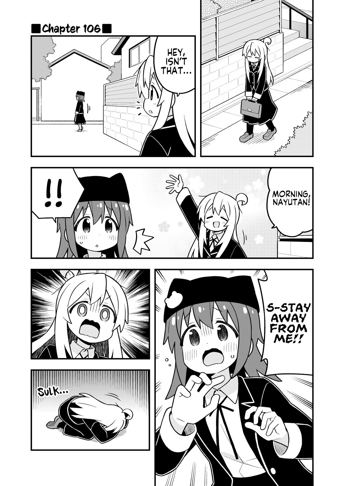 Onii-chan is done for Chapter 106 page 1 - Chapter 106: Mahiro and Sharing Secrets