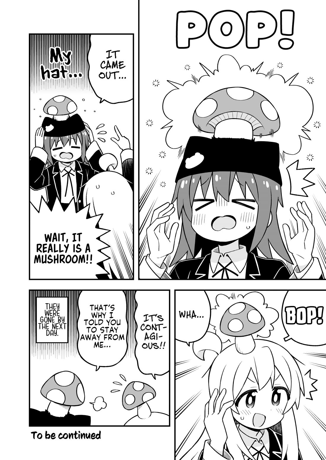 Onii-chan is done for Chapter 106 page 12 - Chapter 106: Mahiro and Sharing Secrets