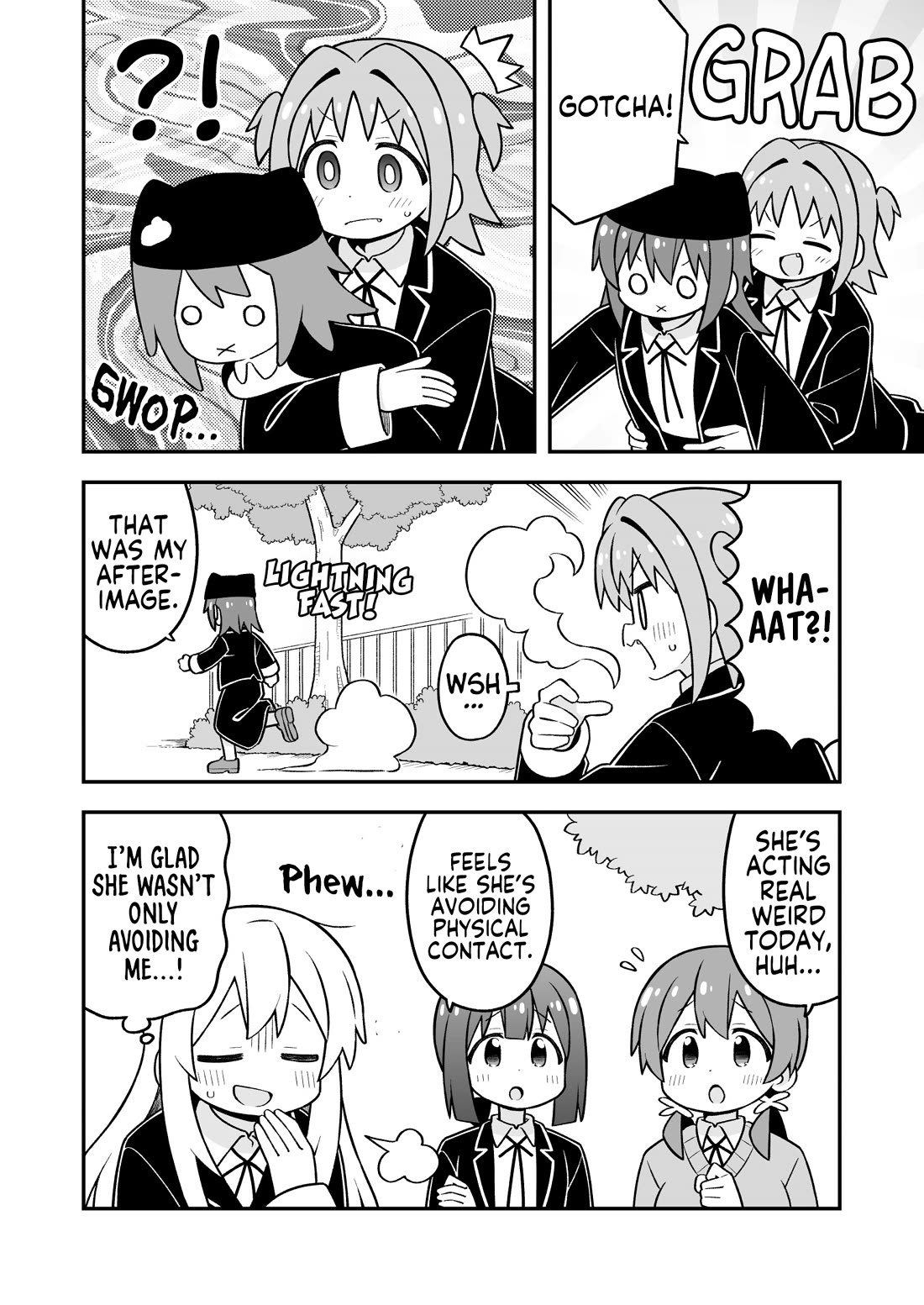 Onii-chan is done for Chapter 106 page 4 - Chapter 106: Mahiro and Sharing Secrets