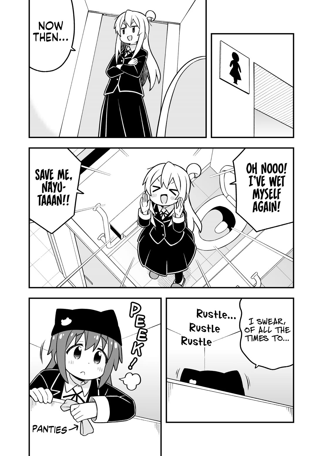 Onii-chan is done for Chapter 106 page 6 - Chapter 106: Mahiro and Sharing Secrets
