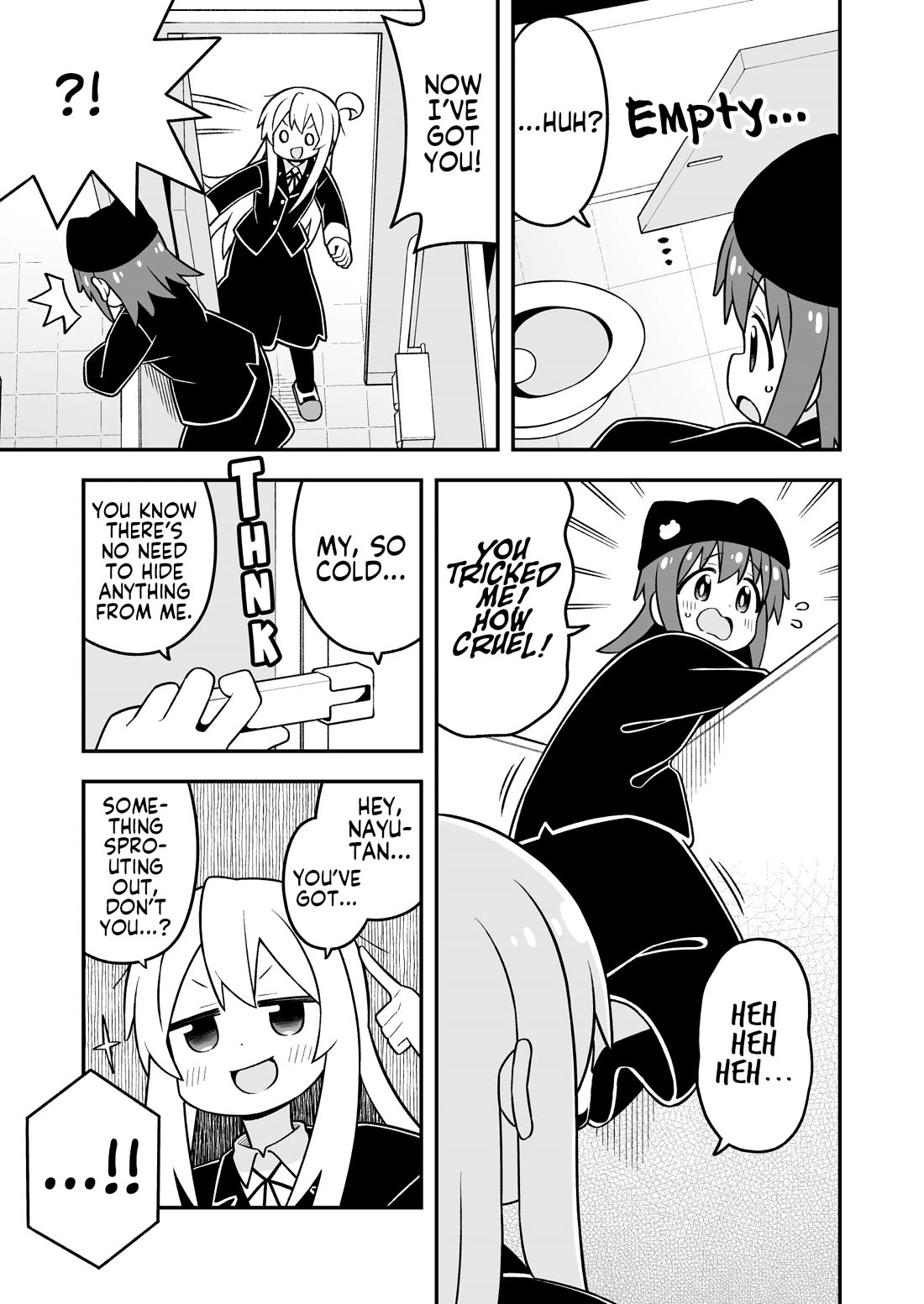 Onii-chan is done for Chapter 106 page 7 - Chapter 106: Mahiro and Sharing Secrets