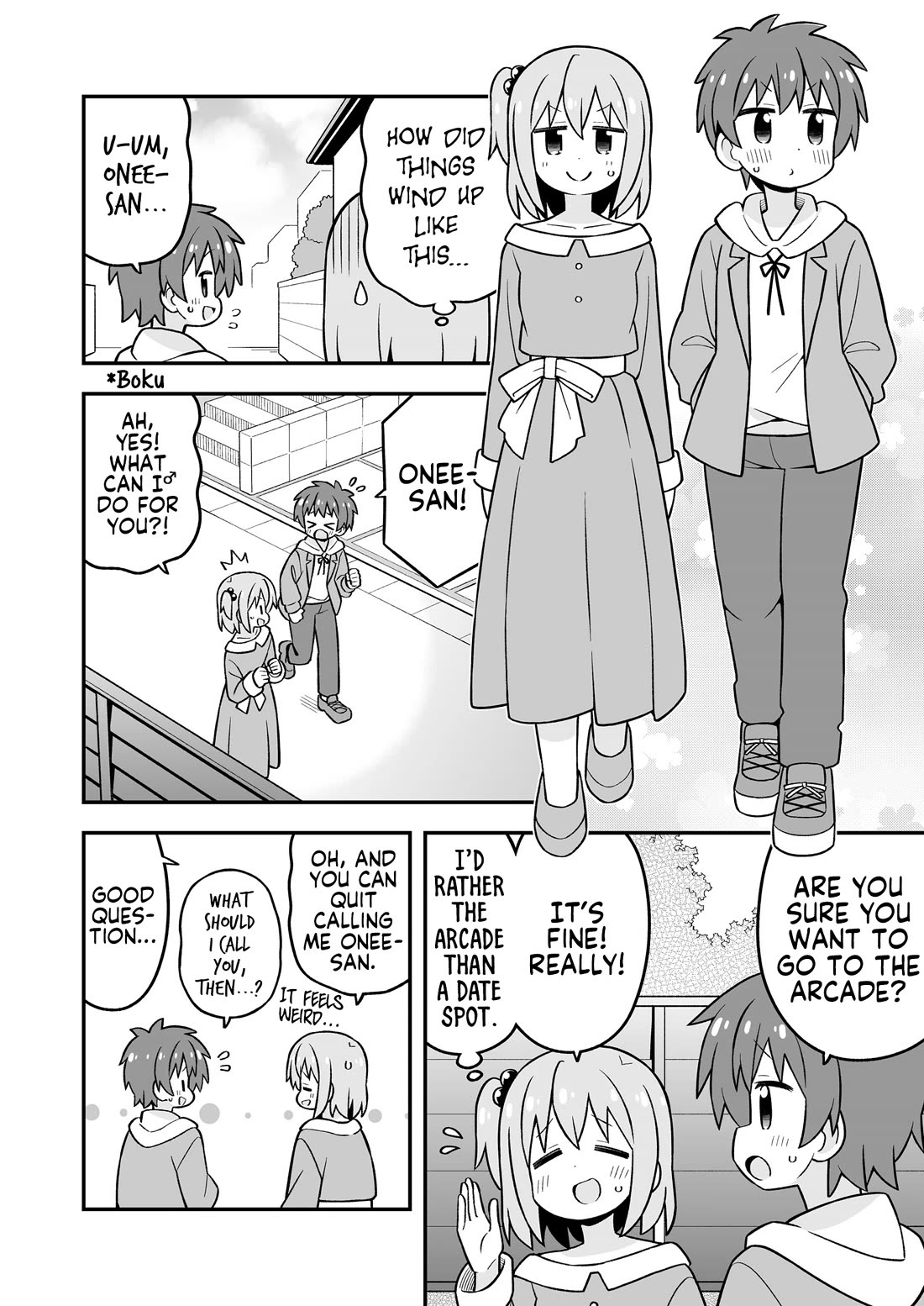 Onii-chan is done for Chapter 107.9 page 11 - Chapter 107.9: Minato-kun is Done For? 3