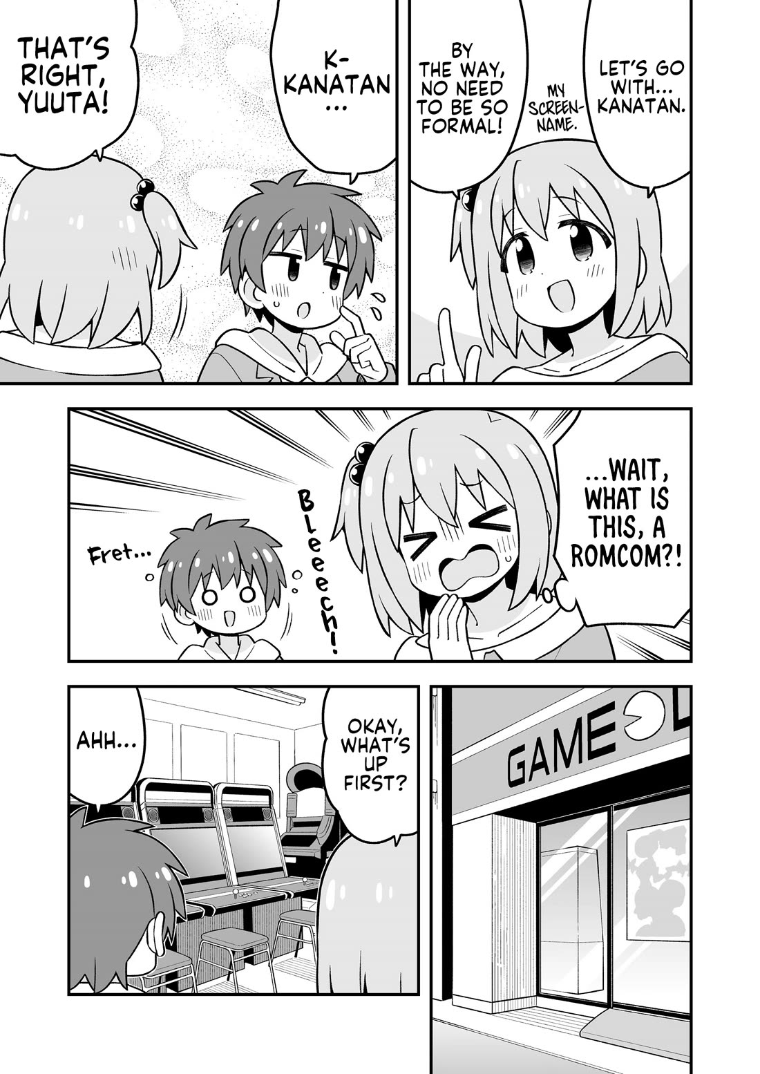 Onii-chan is done for Chapter 107.9 page 12 - Chapter 107.9: Minato-kun is Done For? 3