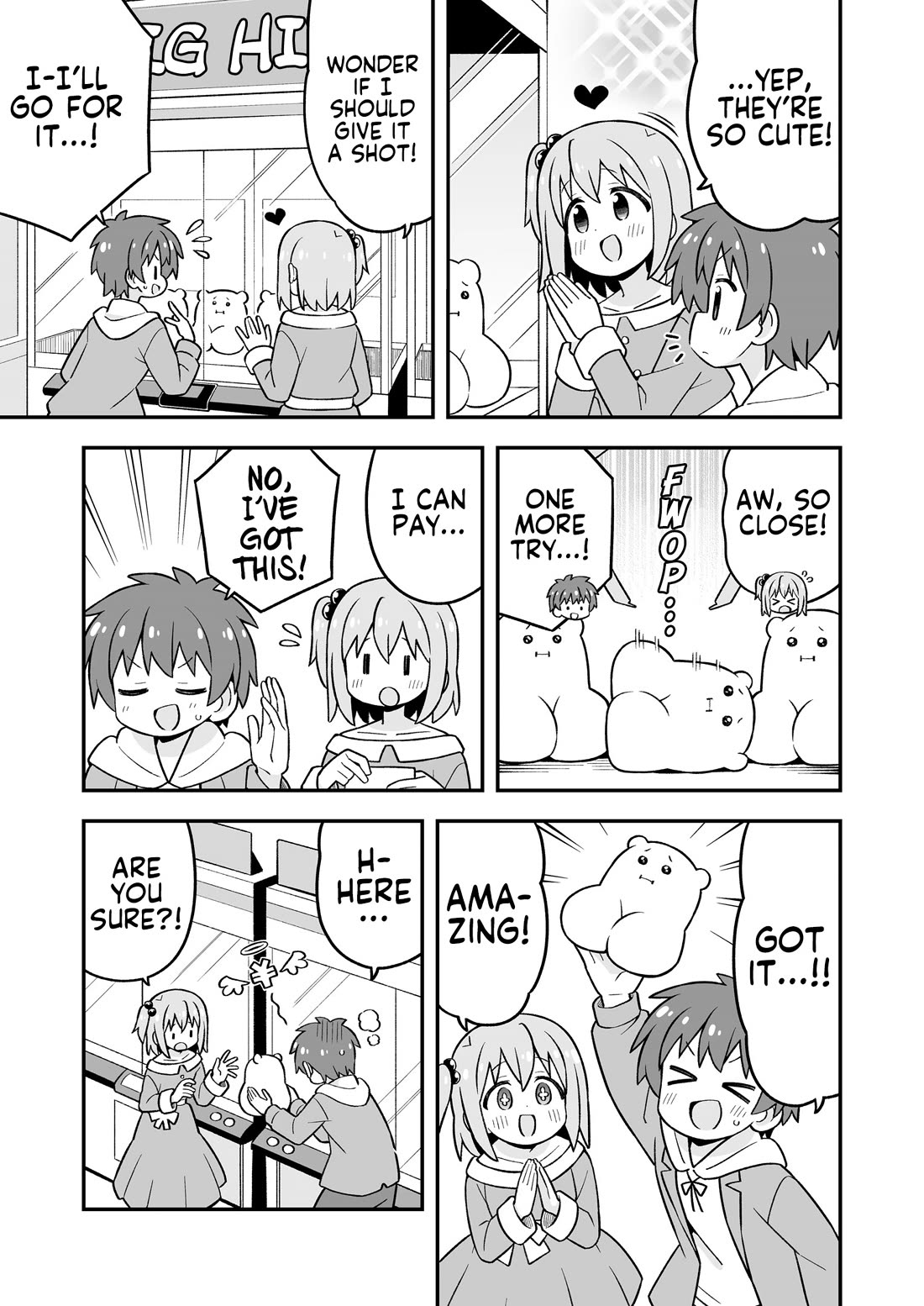 Onii-chan is done for Chapter 107.9 page 14 - Chapter 107.9: Minato-kun is Done For? 3