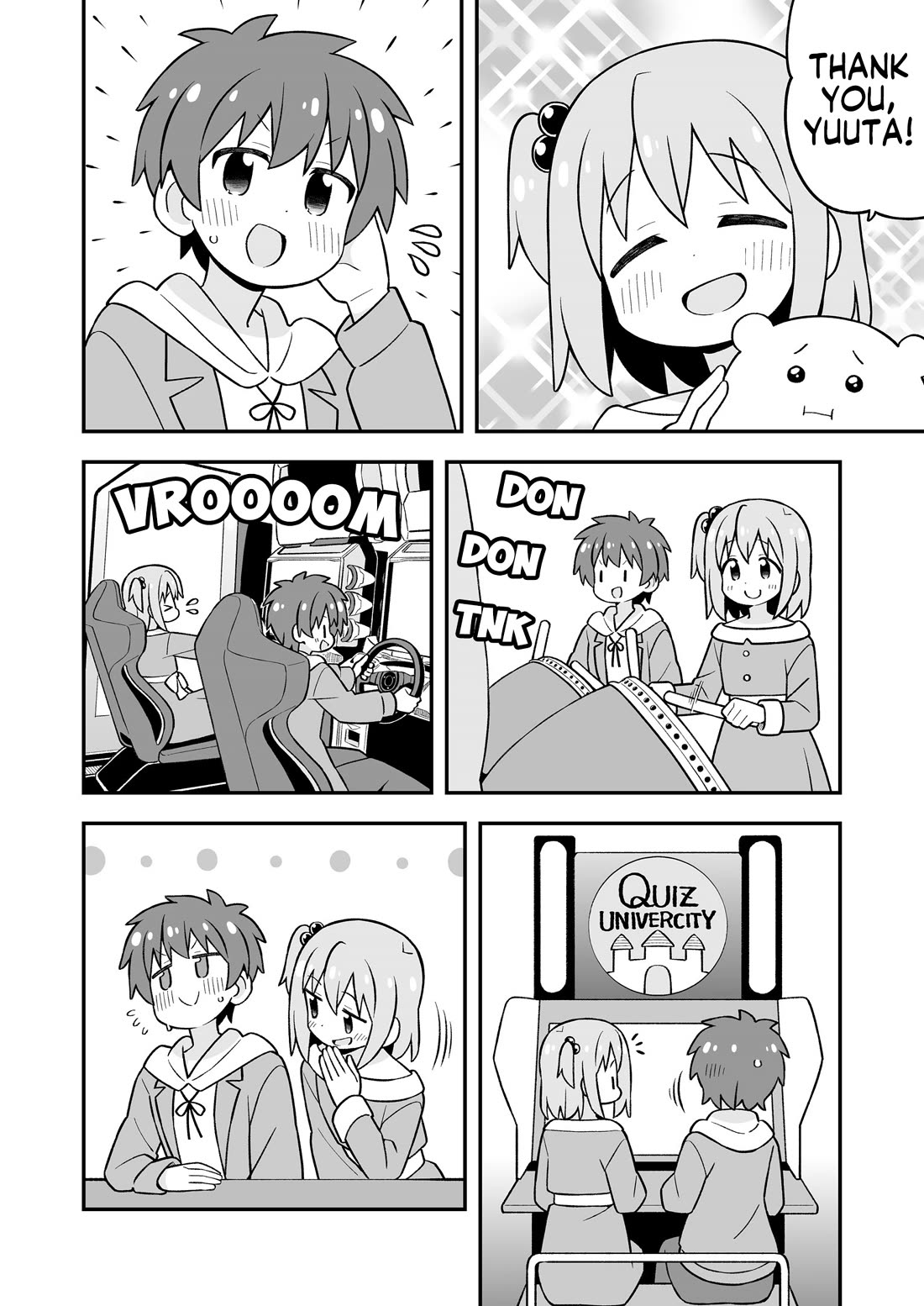 Onii-chan is done for Chapter 107.9 page 15 - Chapter 107.9: Minato-kun is Done For? 3