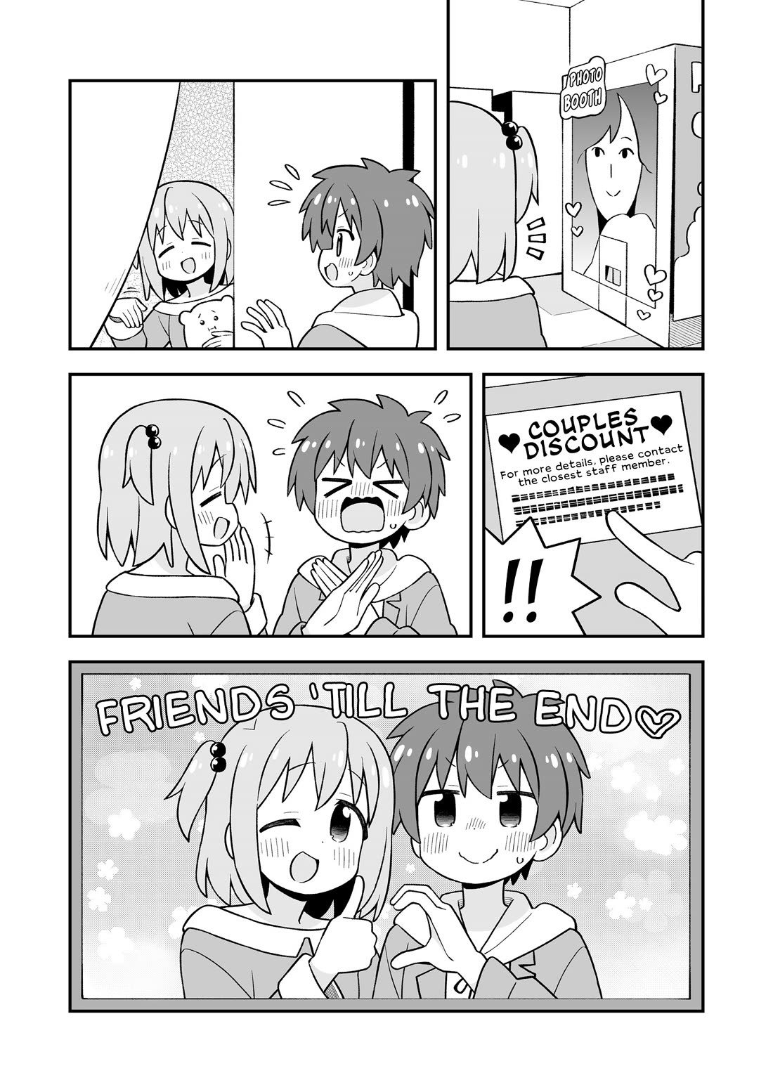 Onii-chan is done for Chapter 107.9 page 16 - Chapter 107.9: Minato-kun is Done For? 3