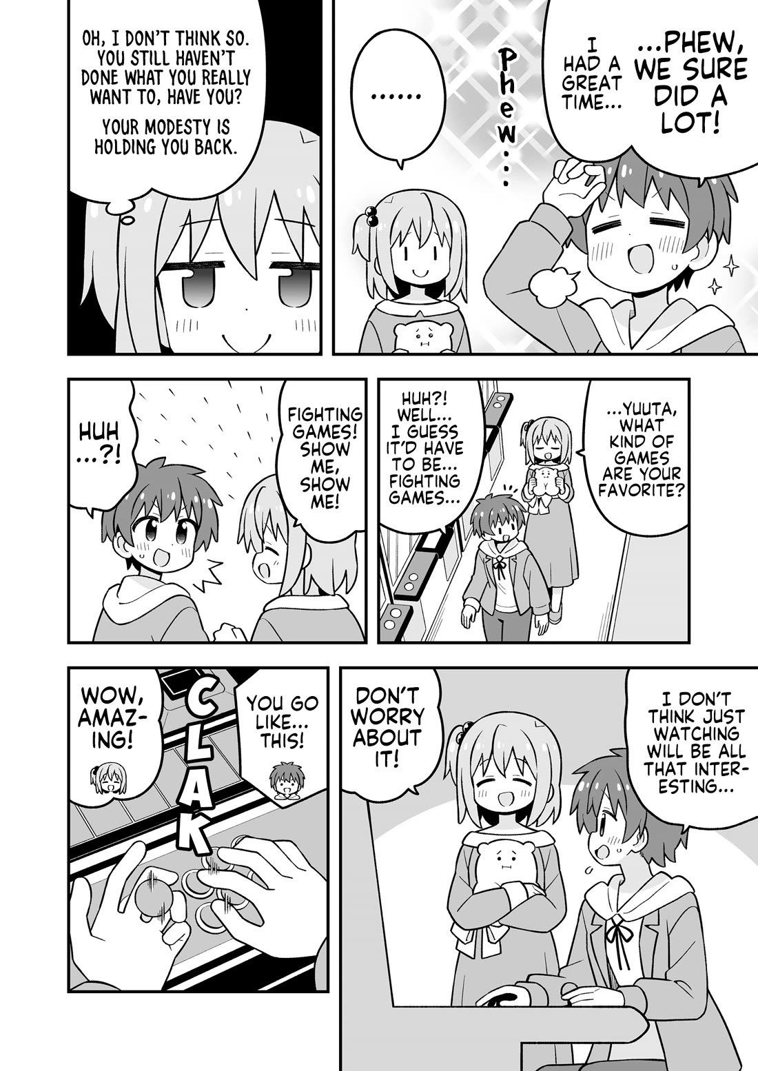 Onii-chan is done for Chapter 107.9 page 17 - Chapter 107.9: Minato-kun is Done For? 3