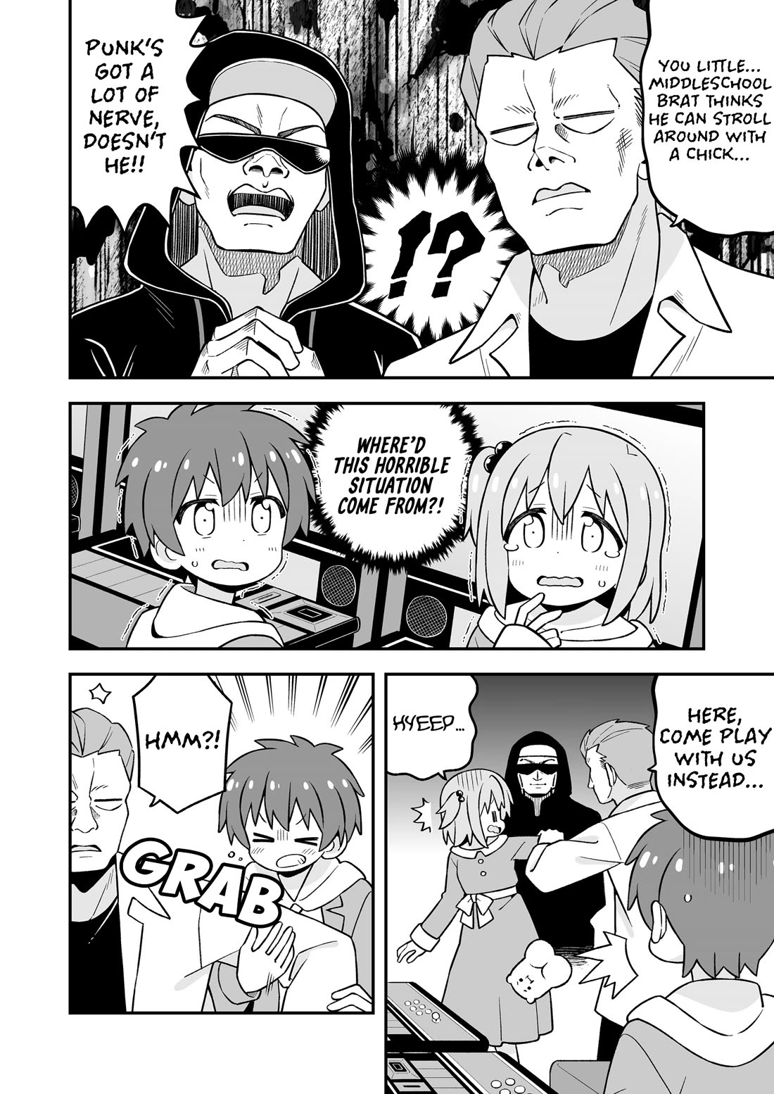 Onii-chan is done for Chapter 107.9 page 19 - Chapter 107.9: Minato-kun is Done For? 3