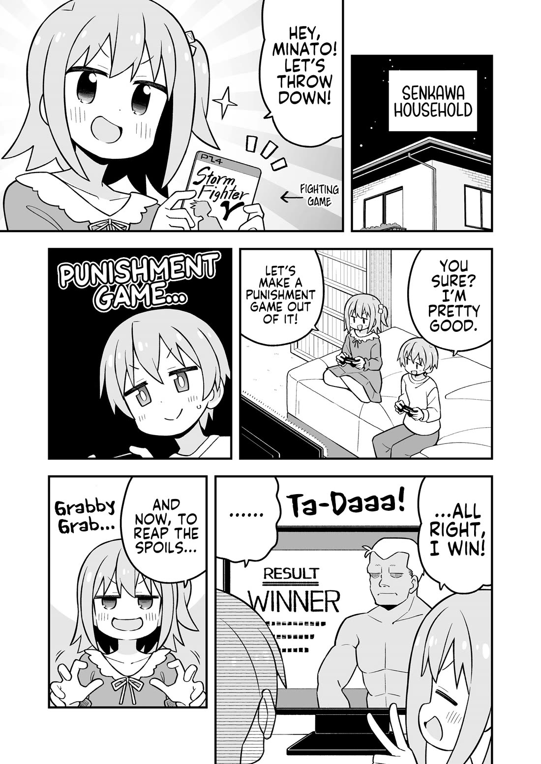 Onii-chan is done for Chapter 107.9 page 2 - Chapter 107.9: Minato-kun is Done For? 3