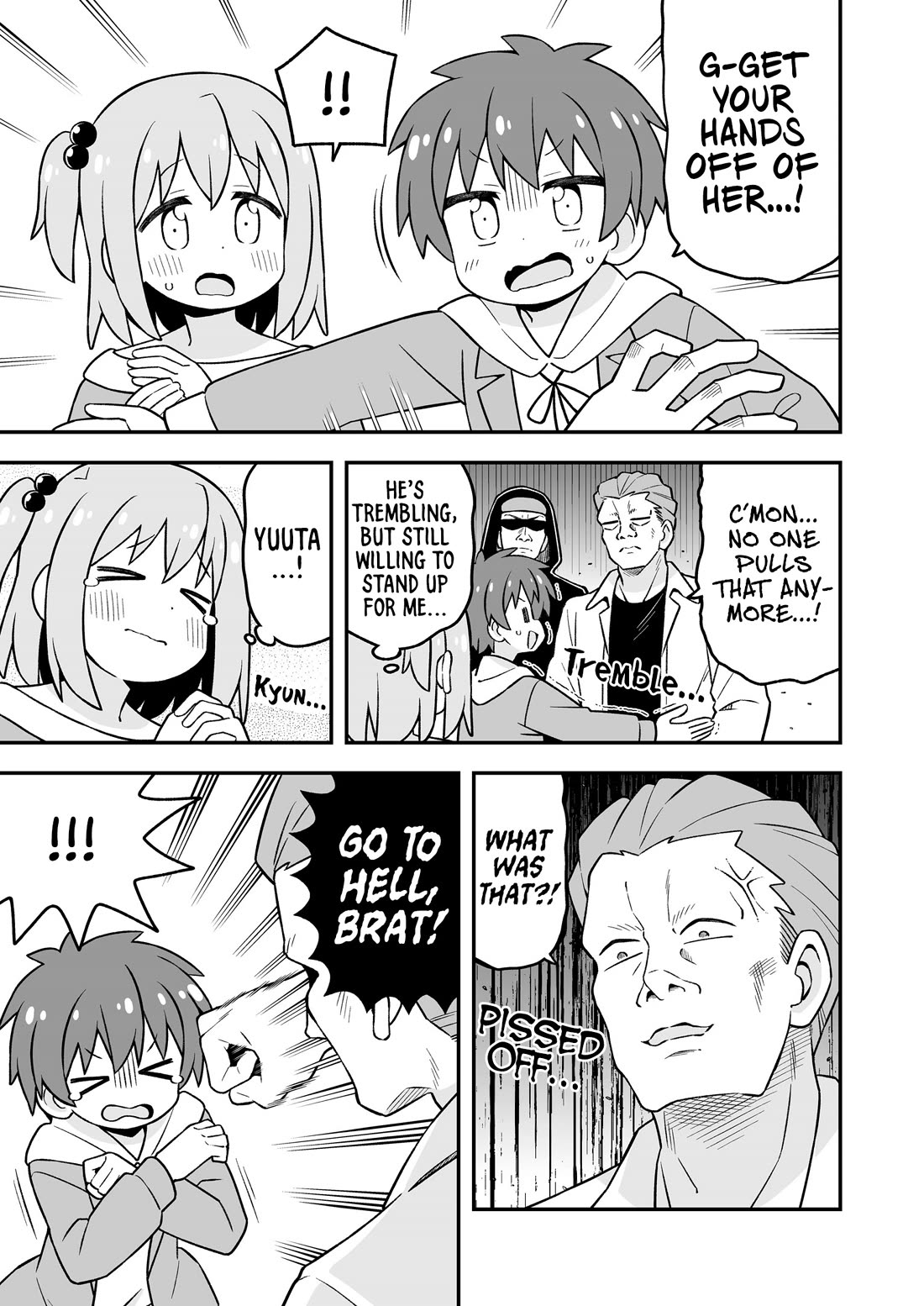 Onii-chan is done for Chapter 107.9 page 20 - Chapter 107.9: Minato-kun is Done For? 3
