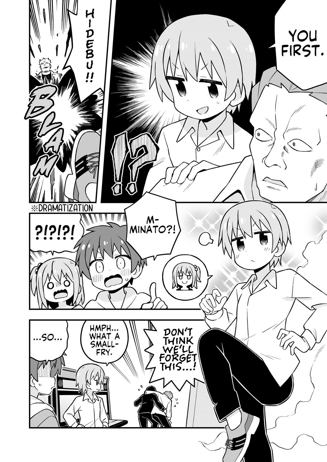 Onii-chan is done for Chapter 107.9 page 21 - Chapter 107.9: Minato-kun is Done For? 3