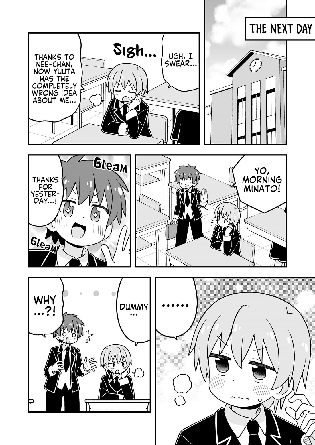 Onii-chan is done for Chapter 107.9 page 23 - Chapter 107.9: Minato-kun is Done For? 3