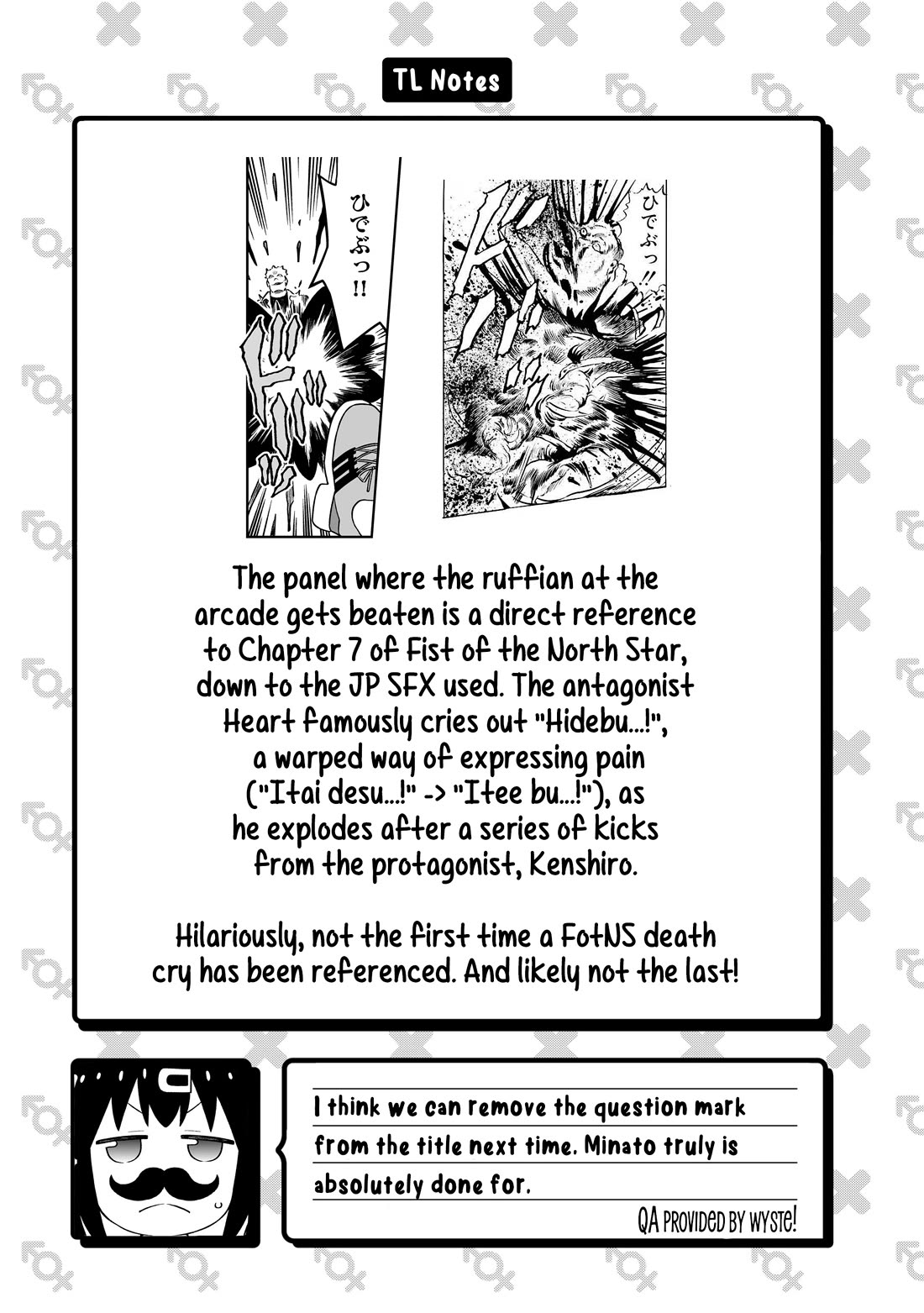 Onii-chan is done for Chapter 107.9 page 26 - Chapter 107.9: Minato-kun is Done For? 3