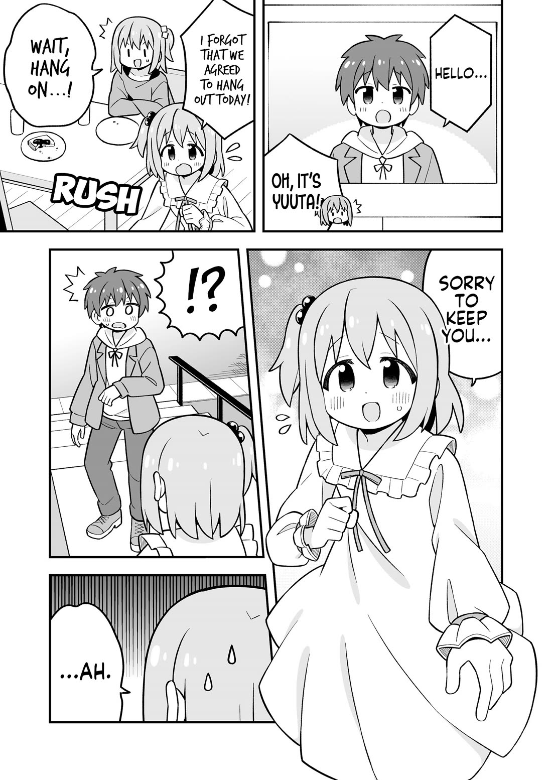 Onii-chan is done for Chapter 107.9 page 6 - Chapter 107.9: Minato-kun is Done For? 3