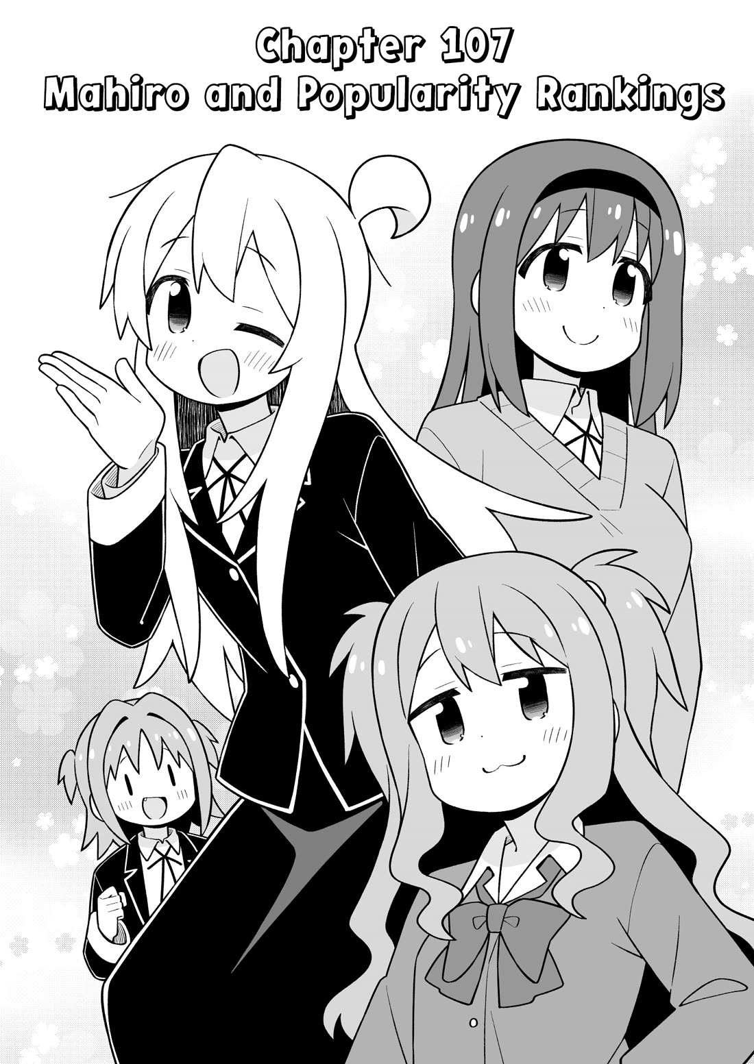 Onii-chan is done for Chapter 107 page 2 - Chapter 107: Mahiro and Popularity Rankings