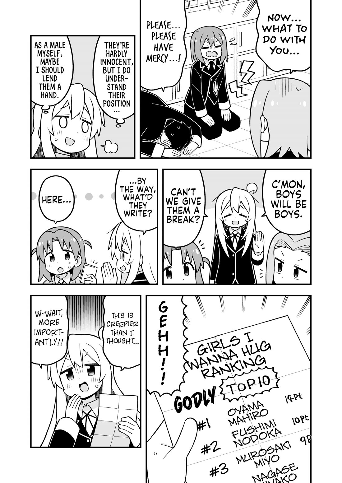 Onii-chan is done for Chapter 107 page 3 - Chapter 107: Mahiro and Popularity Rankings