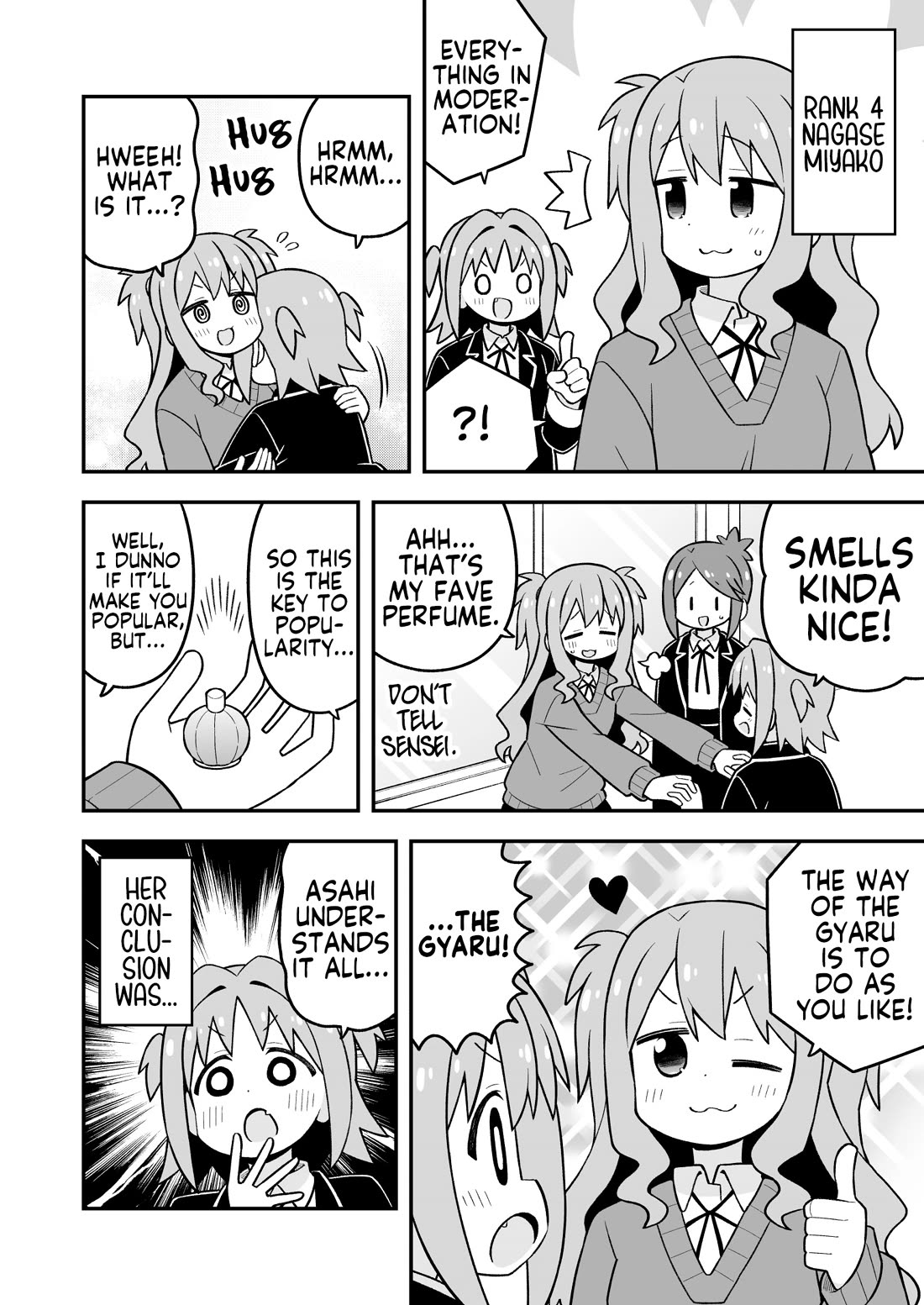 Onii-chan is done for Chapter 107 page 8 - Chapter 107: Mahiro and Popularity Rankings