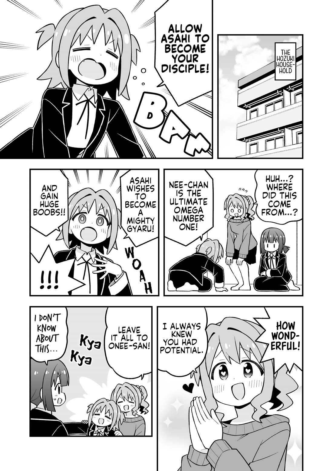 Onii-chan is done for Chapter 107 page 9 - Chapter 107: Mahiro and Popularity Rankings