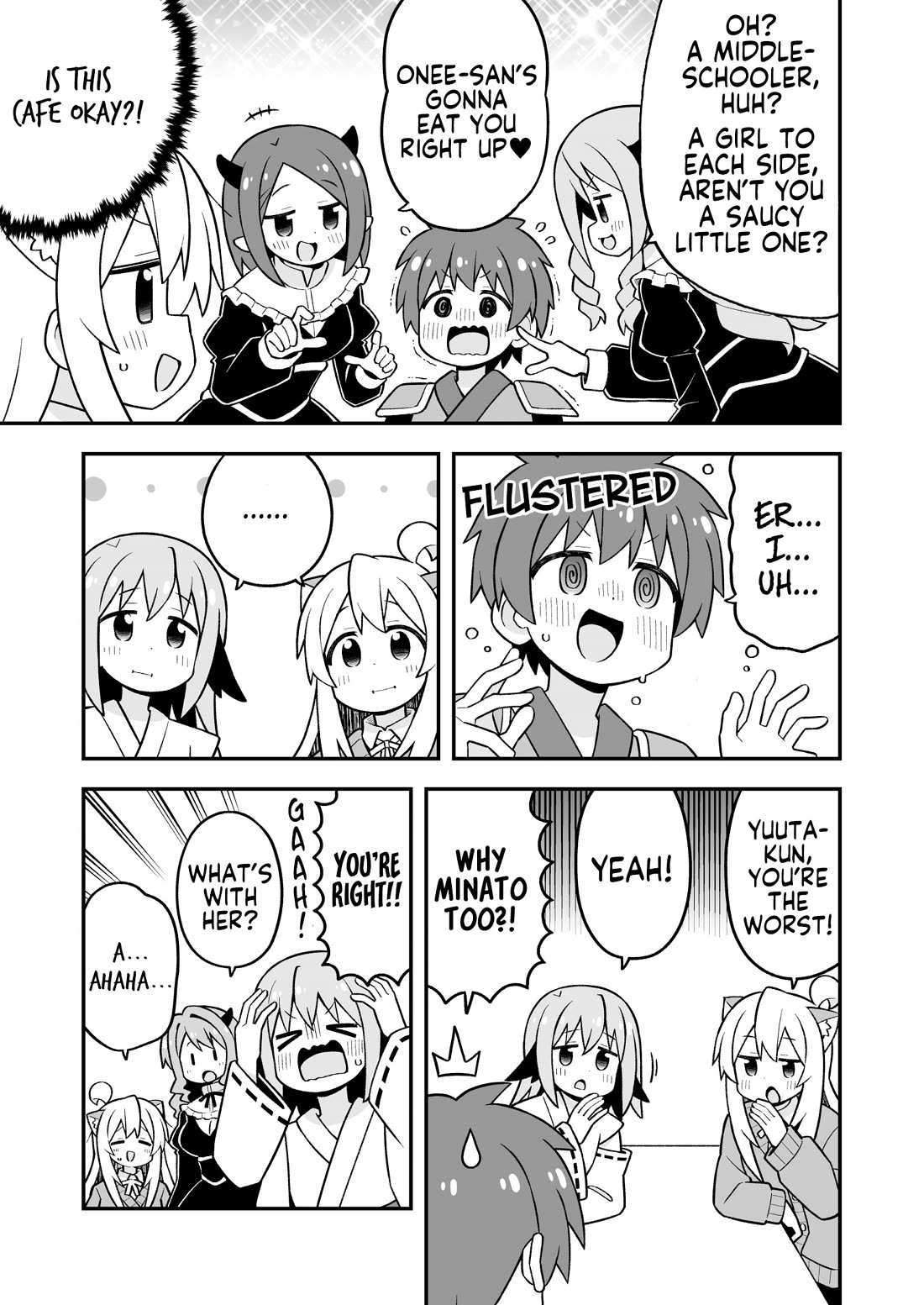 Onii-chan is done for Chapter 108 page 11 - Chapter 108: Mahiro and Bodyguards