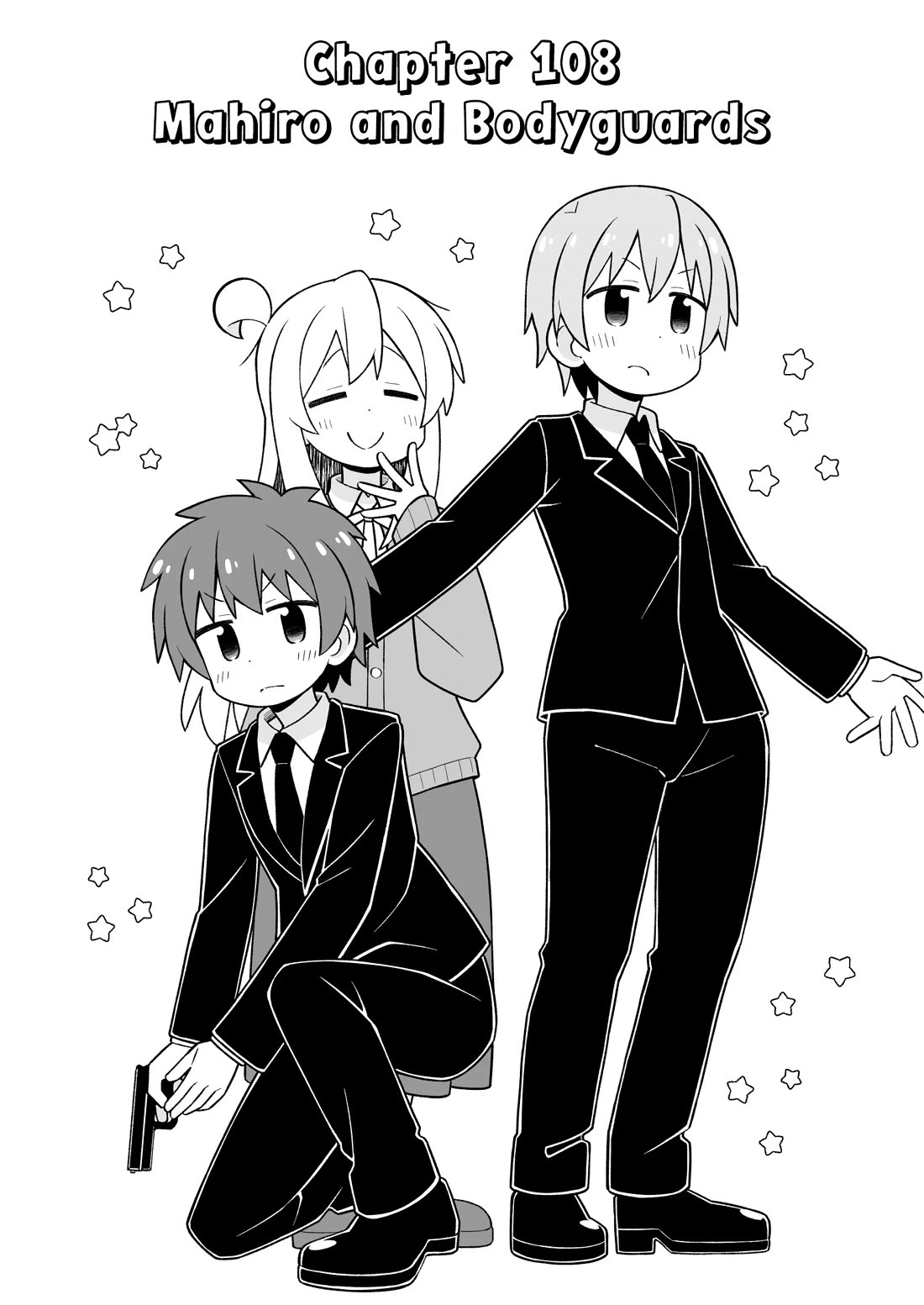 Onii-chan is done for Chapter 108 page 2 - Chapter 108: Mahiro and Bodyguards