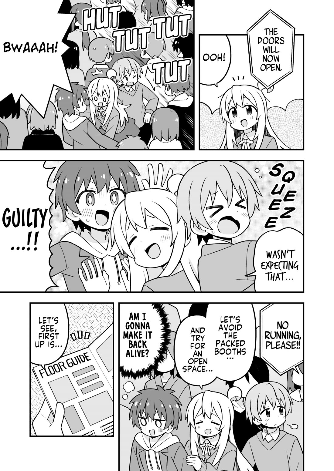 Onii-chan is done for Chapter 108 page 5 - Chapter 108: Mahiro and Bodyguards