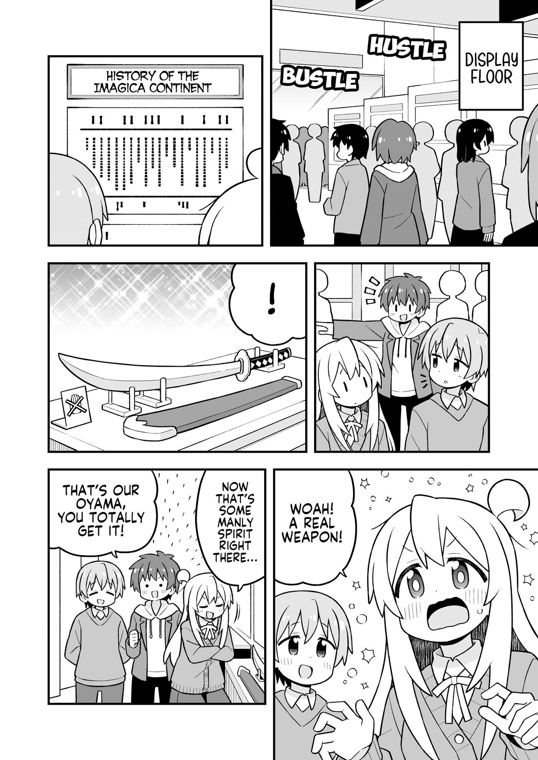 Onii-chan is done for Chapter 108 page 6 - Chapter 108: Mahiro and Bodyguards