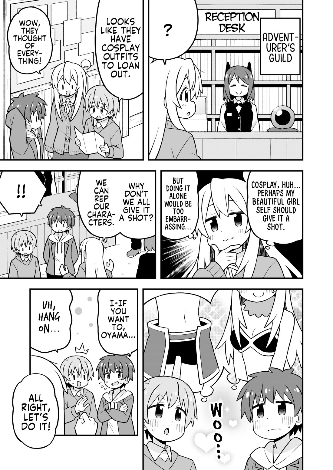 Onii-chan is done for Chapter 108 page 7 - Chapter 108: Mahiro and Bodyguards