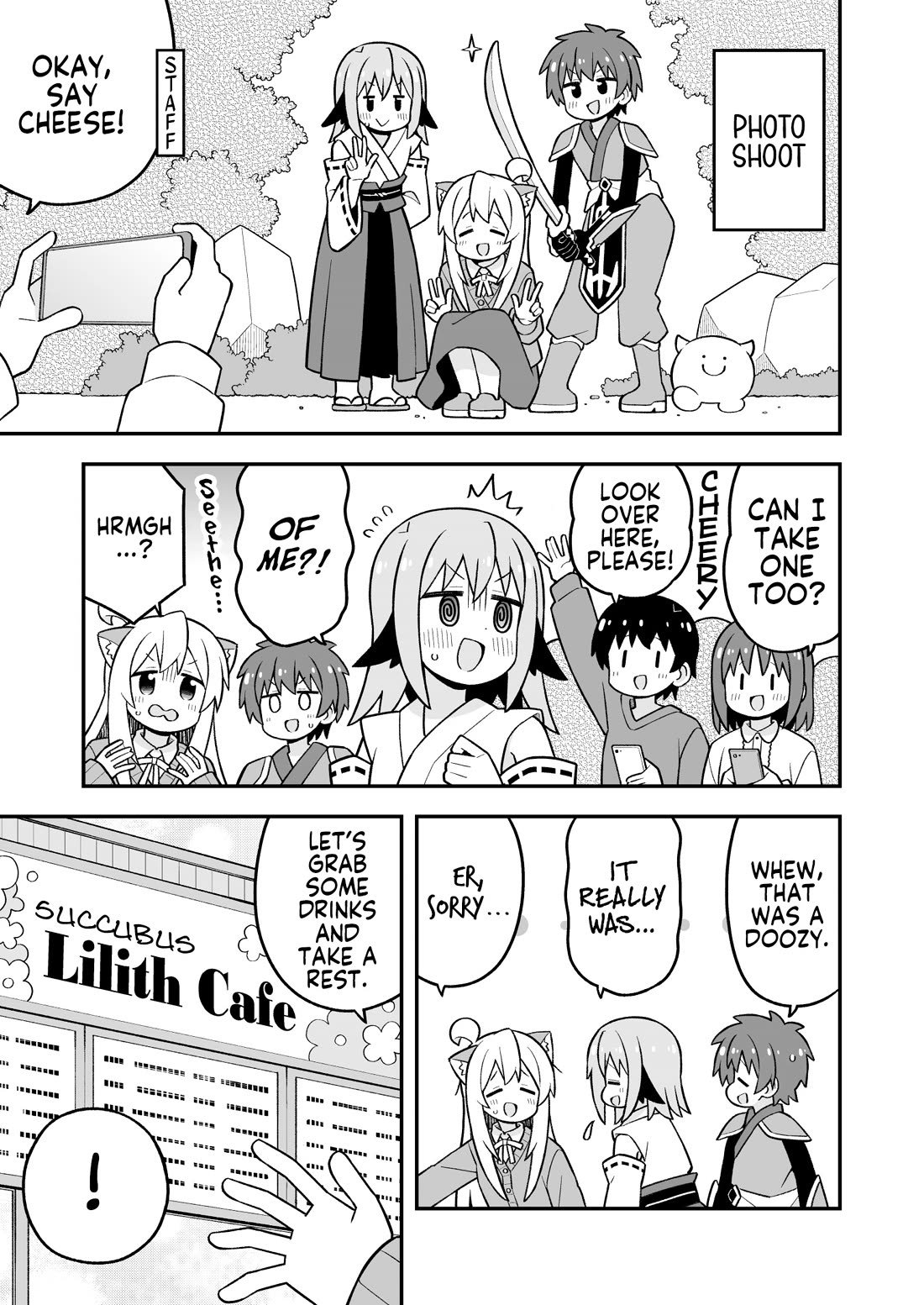 Onii-chan is done for Chapter 108 page 9 - Chapter 108: Mahiro and Bodyguards
