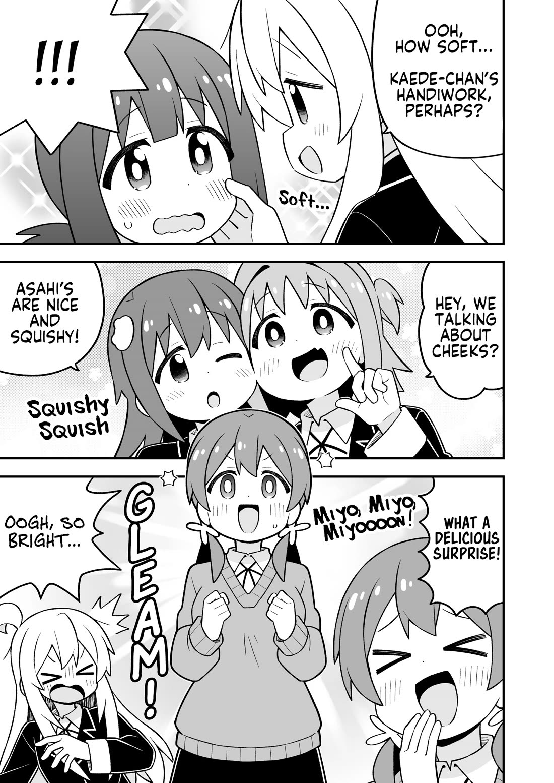 Onii-chan is done for Chapter 109 page 11 - Chapter 109: Mahiro and a Healthy Beauty Regimen