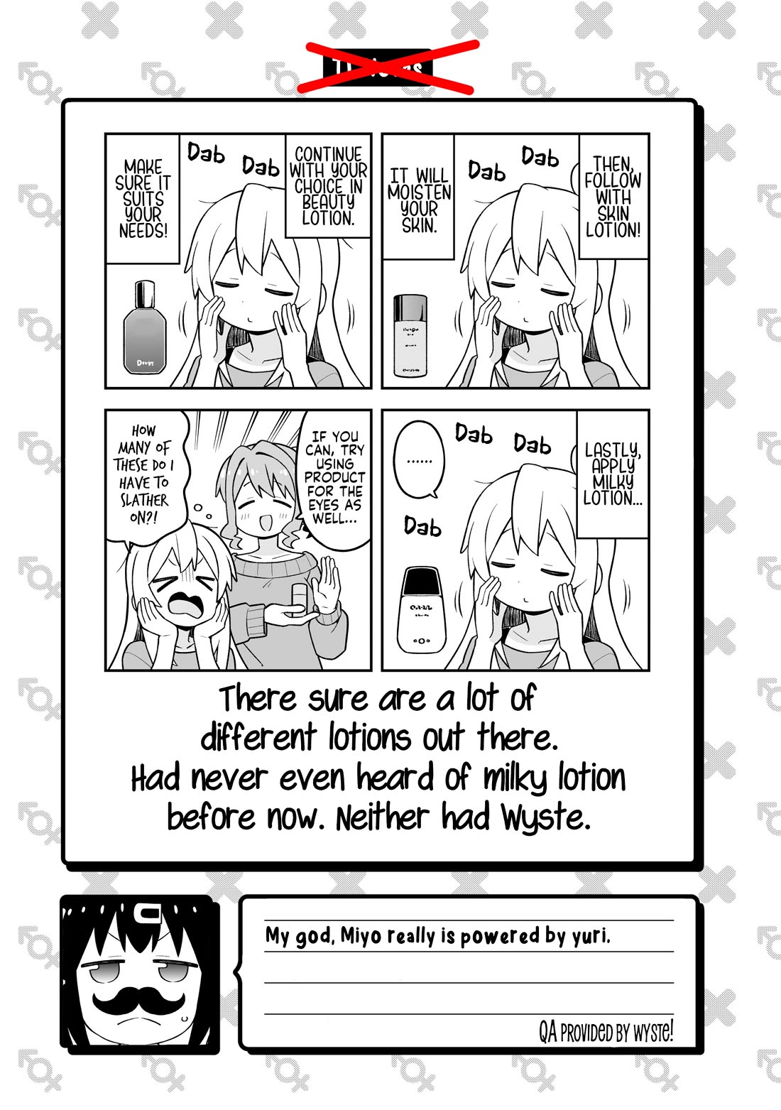 Onii-chan is done for Chapter 109 page 13 - Chapter 109: Mahiro and a Healthy Beauty Regimen