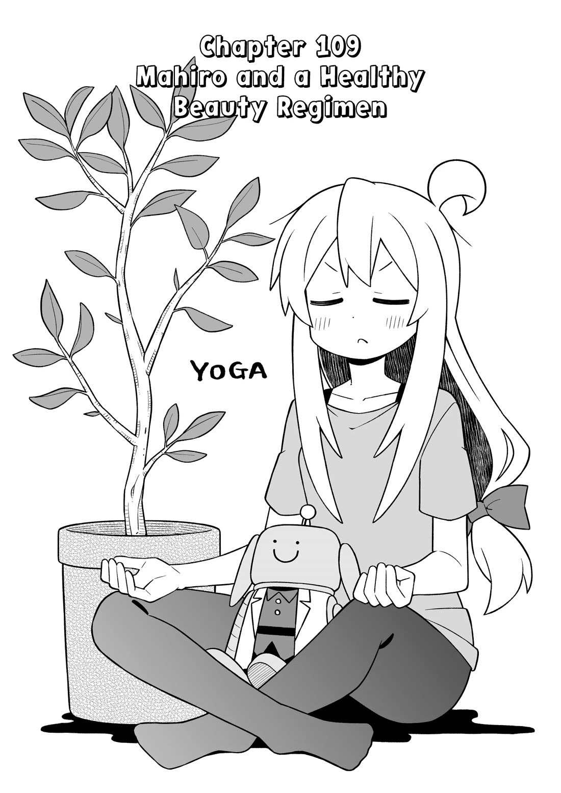 Onii-chan is done for Chapter 109 page 2 - Chapter 109: Mahiro and a Healthy Beauty Regimen