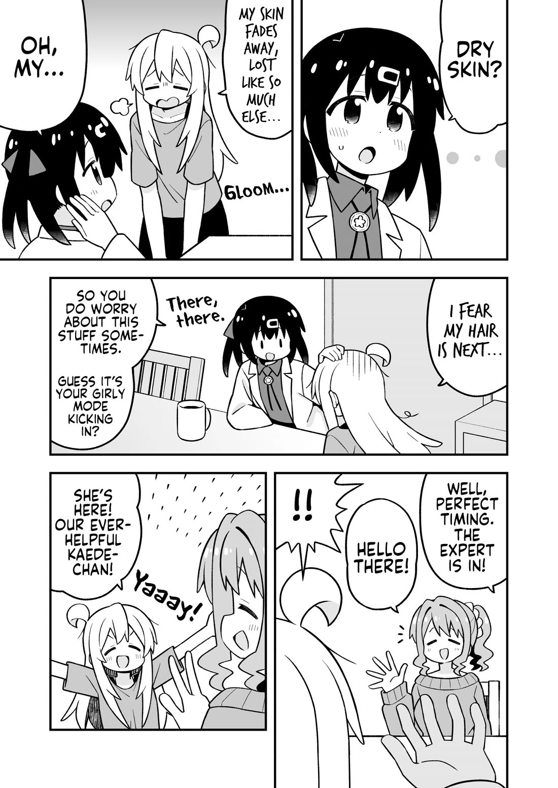 Onii-chan is done for Chapter 109 page 3 - Chapter 109: Mahiro and a Healthy Beauty Regimen