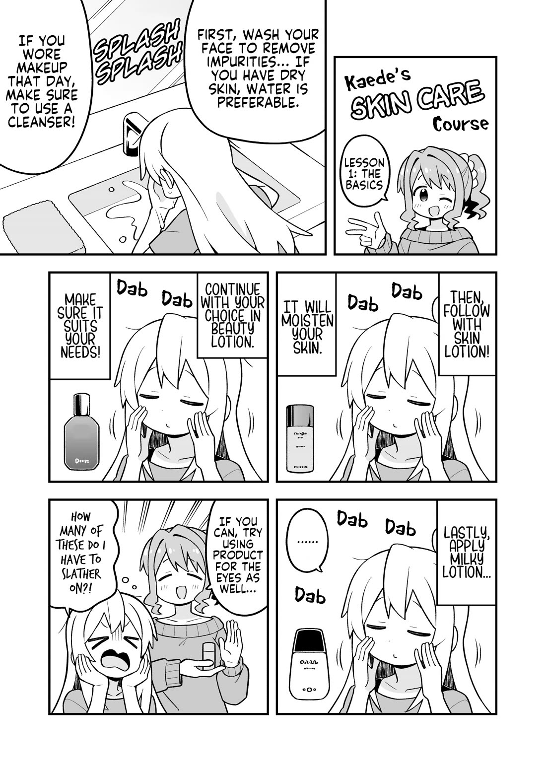 Onii-chan is done for Chapter 109 page 5 - Chapter 109: Mahiro and a Healthy Beauty Regimen
