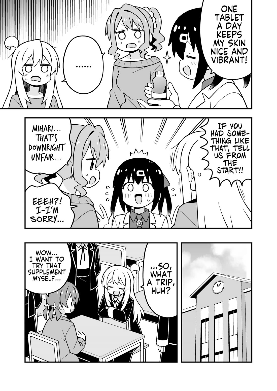 Onii-chan is done for Chapter 109 page 9 - Chapter 109: Mahiro and a Healthy Beauty Regimen